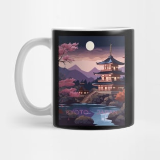 Kyoto, Japan, Travel Print, Travel Wall Art, Travel Home Décor, Travel Gift Art Mug